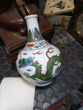 Vase chinois en porcelaine