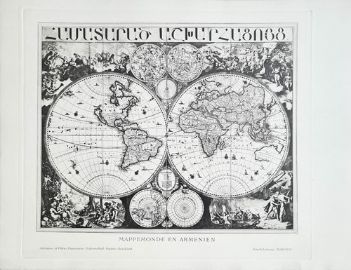 Mappemonde armenien - en, (28x36)