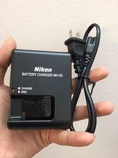 For Nikon Battery Charger