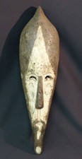 B Art Africain 64cm Masque