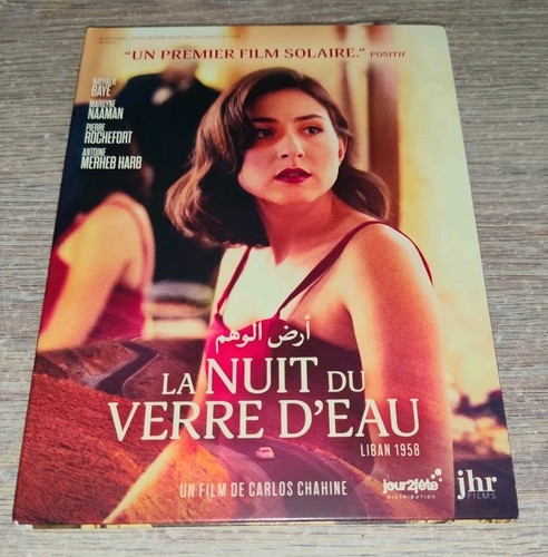 Digipack dvd livret - dvd, la