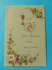 IMAGE PIEUSE CELLULOID