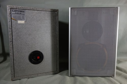 Enceintes speakers hifivox - 2,