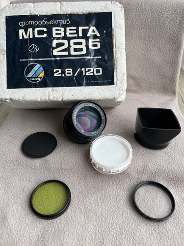 Objectif moyen format vega - moyen,