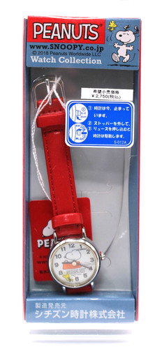 Citizen peanuts snoopy - citizen,