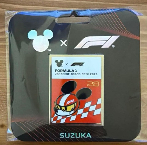 Broche casque mickey exclusive - broche,