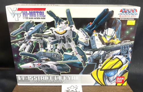 Bandai personnalisé metal - bandai,