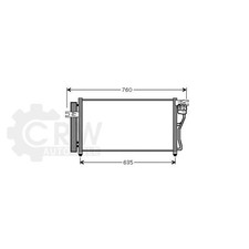 Condensateur Climatisation