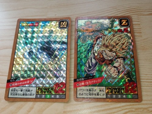 Dragonball power level part - , 7