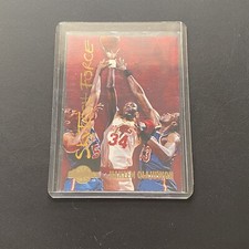 1995 Skybox Skytech Force Foil Insert Hakeem Olajuwon #SF19 Houston Rockets HOF