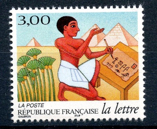 Stamp timbre france neuf - /,