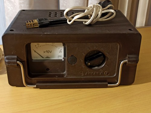 Ancien appareil multifonction