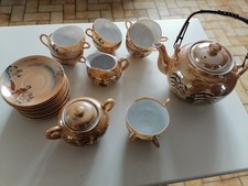 Service à café et thé notif japonais  asiatique Théière pot sucrier + 11 tasses