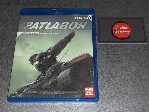 Blu ray anime manga patlabor - ray,