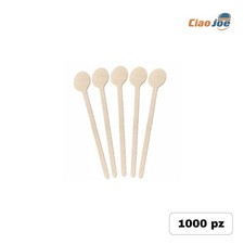 Agitateurs En Bois 15 Cm