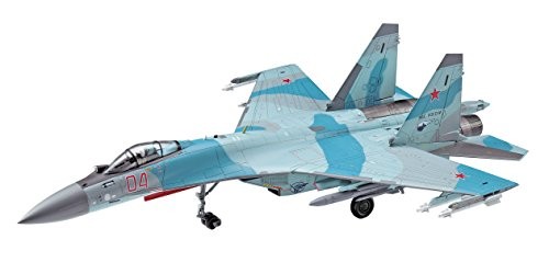 Hasegawa maquette plastique - en,