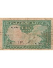 Cambodge piastres nd - cambodge, 5