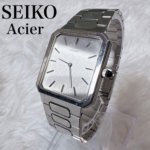 Montre quartz seiko acier - à,