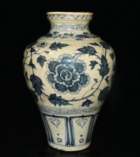 10.2" Old Yuan Dynasty Palace