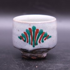 384 Tomoo Hamada Mashiko ware