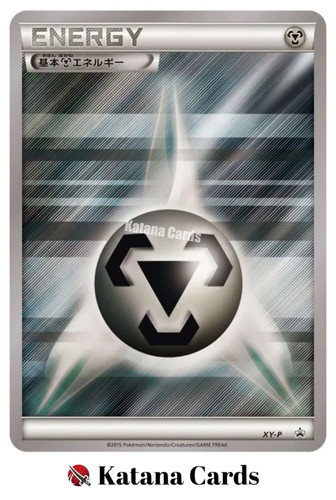 Cartes pokemon métal - cartes,