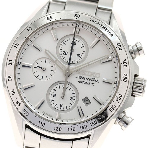 Montre homme seiko - montre,