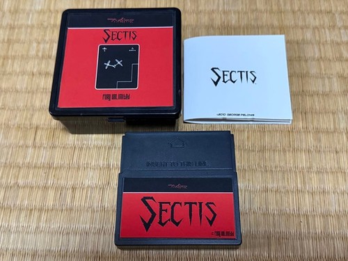 Super rare logiciel - , vectrex