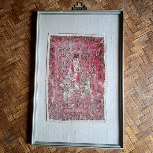 Antique 1700 1800 chinese - antique,