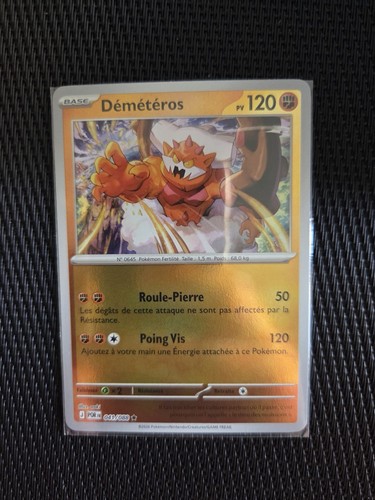 Carte pokémon reverse - carte,