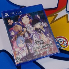Re:ZERO - Starting Life in Another World: The Prophecy of the Throne  PS4 Japan 