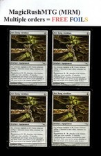 MRM FR/VF 4x Arc long viridian