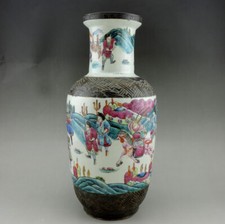 ancien vase chinois decor des personnages famille rose Qing Chine 19eme china