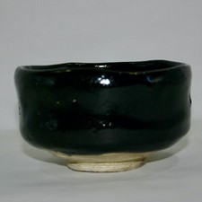 BOL À THÉ japonais Raku-ware
