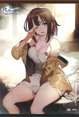 Atelier ryza tapestry - b2, ps4