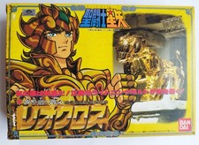 Saint Seiya Lion Leo aiolia