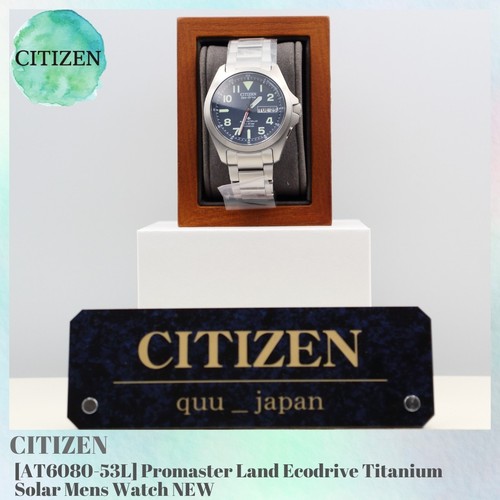 Citizen at6080 53l promaster - citizen, at6080-53l