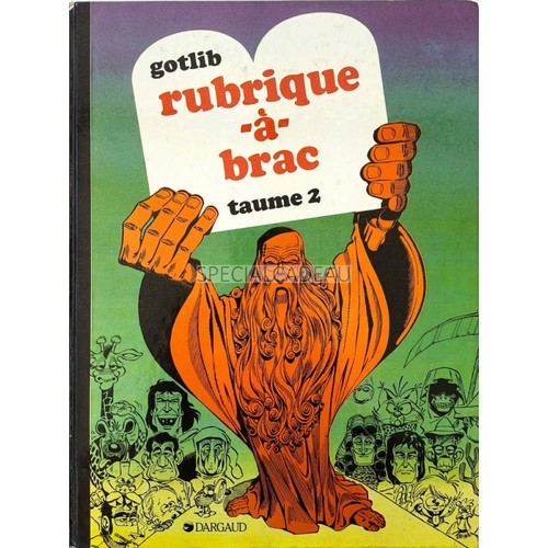 Gotlib rubrique à - bd,