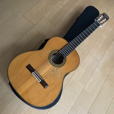 Guitare classique vintage