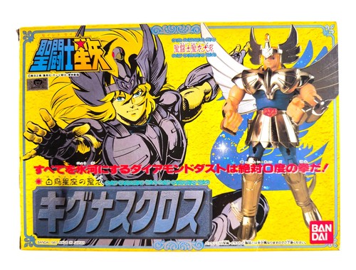 Saint seiya hyoga cygne - seiya, cygnus