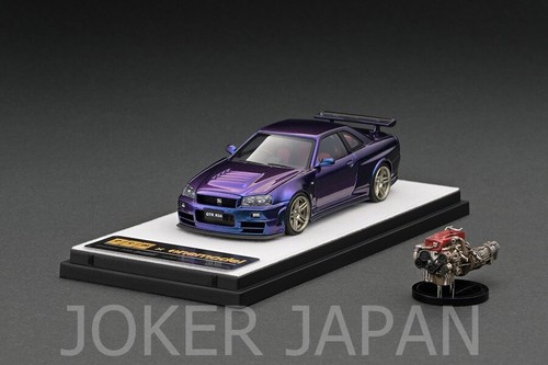 Pgm nismo r34 r z - nismo, z-tune
