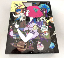 The Tatami Galaxy Blu-ray Box