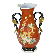 VASE EN PORCELAINE DE PARIS XIXème