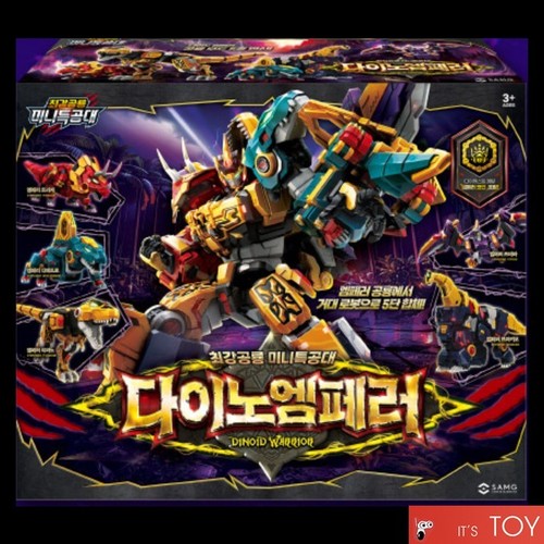 Miniforce dinoid warrior - dinoid,
