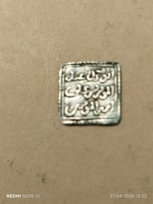 RARE Maroc 1/2 De Dirham AL