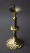 Petit pique-cierge en laiton