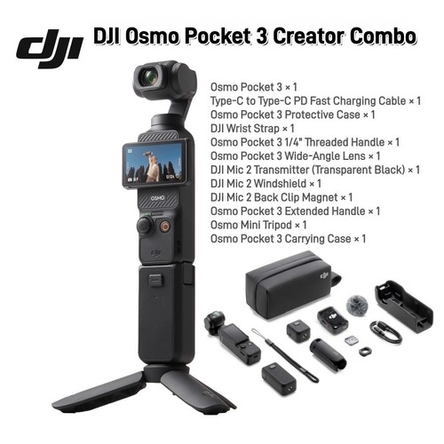 Tout nouveau dji osmo - nouveau,