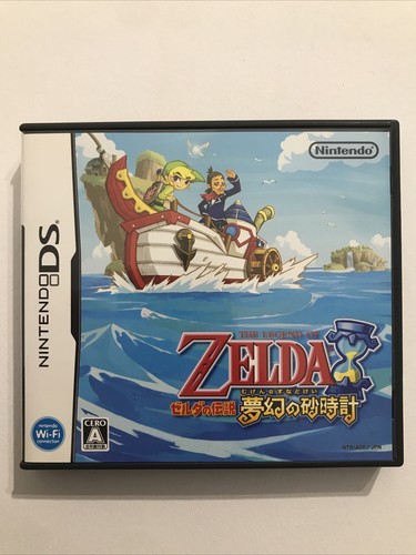 The legend zelda phantom - legend,