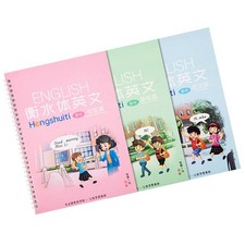  3 Pcs Cahier D'exercices