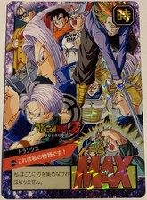 Carte dragon ball super - dragon, z