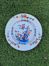 Assiette - Imari -